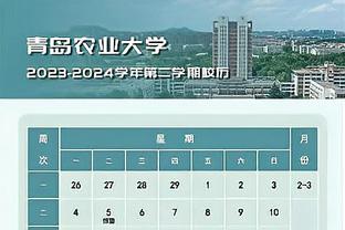 江南的城：山西男篮接近签约巴顿 后者目前已抵达中国香港